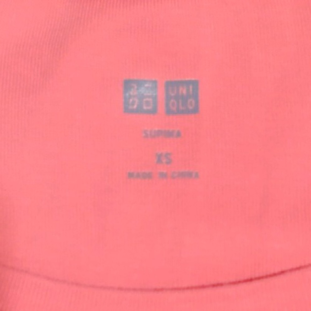 Uniqlo Supima Coral Cotton Tank - Picture 3 of 3